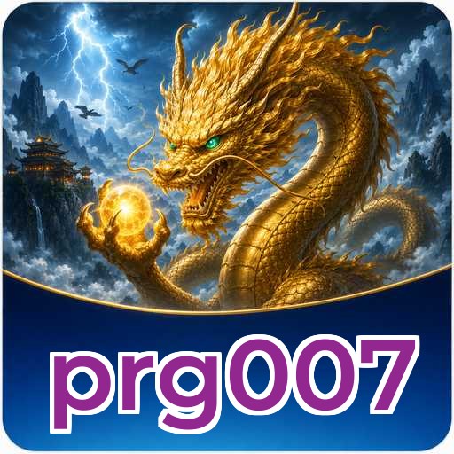 Logo prg007