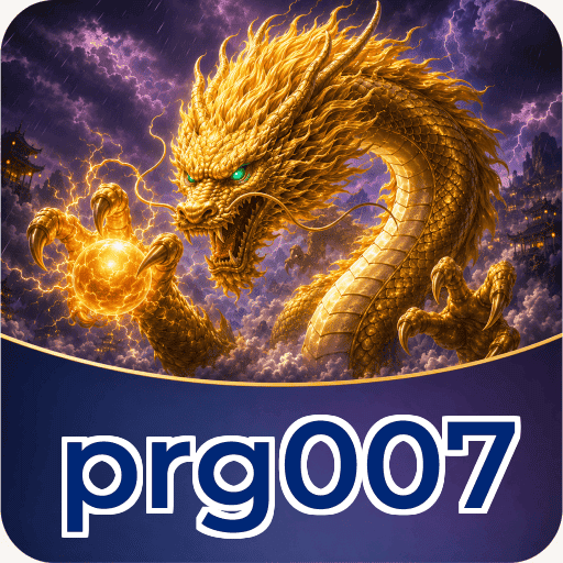 Logo prg007