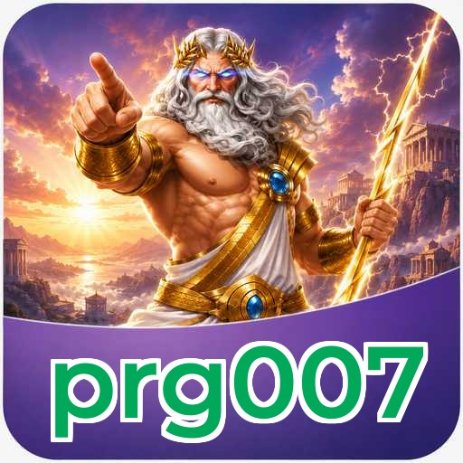 Logo prg007