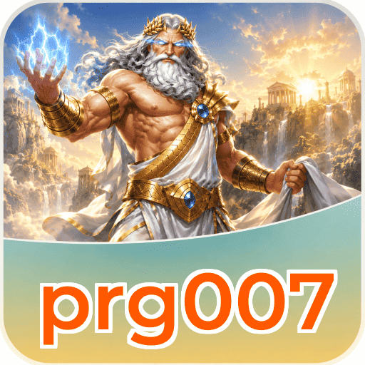 Logo prg007