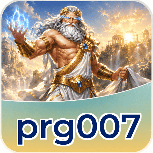 Logo prg007