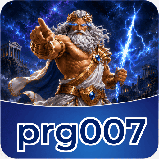 Logo prg007
