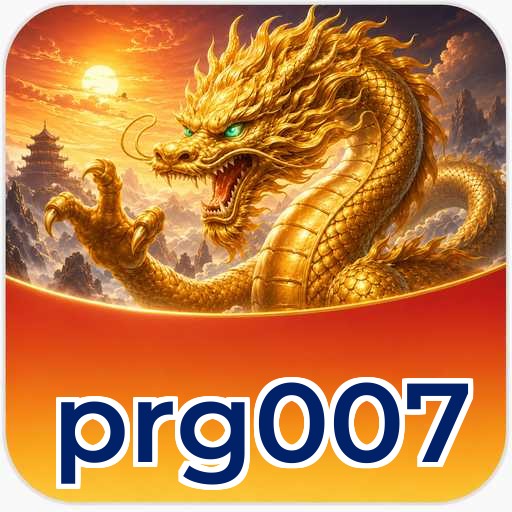 Logo prg007