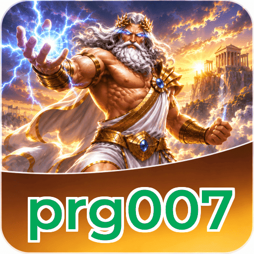 Tim prg007